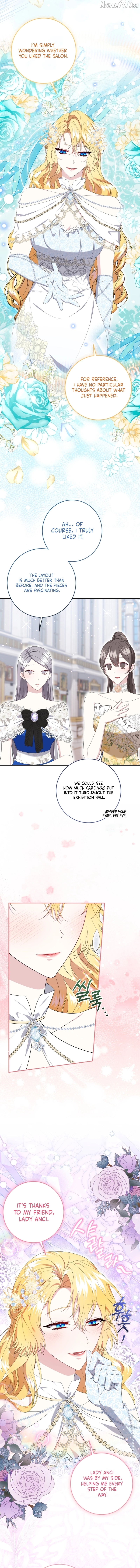 How I Ended Up as the Villainess's Favorite Chapter 16 - page 8