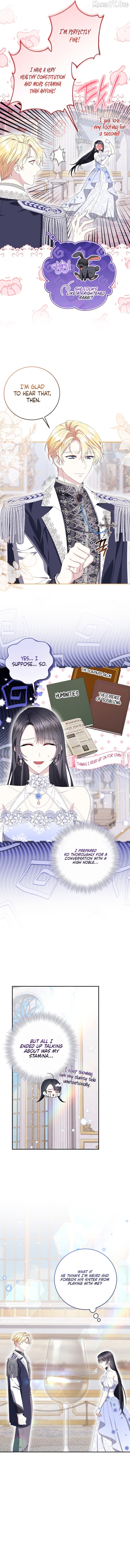 How I Ended Up as the Villainess's Favorite Chapter 15 - page 3