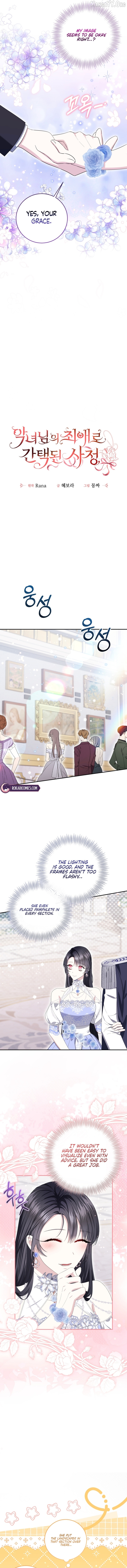 How I Ended Up as the Villainess's Favorite Chapter 15 - page 5