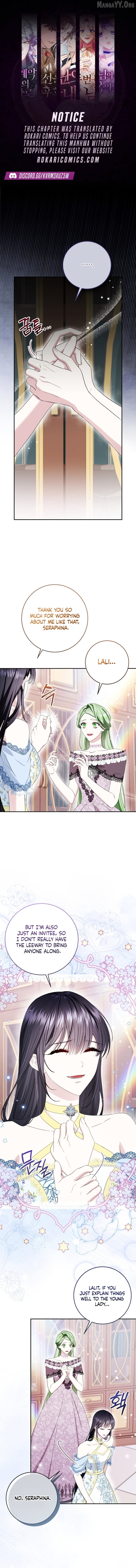 How I Ended Up as the Villainess's Favorite Chapter 12 - page 1