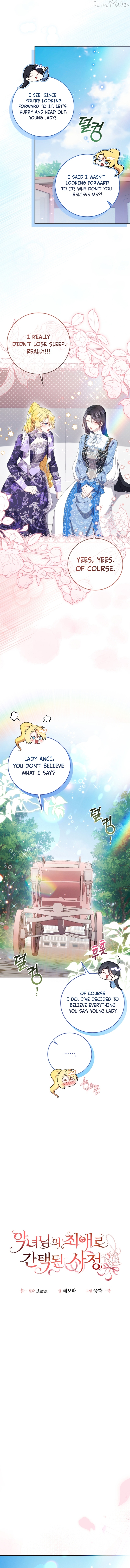 How I Ended Up as the Villainess's Favorite Chapter 9 - page 3
