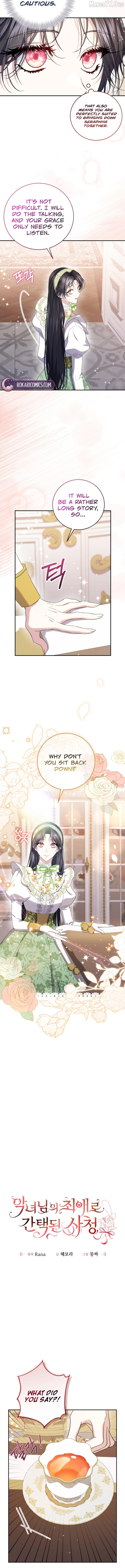 How I Ended Up as the Villainess's Favorite Chapter 7 - page 2