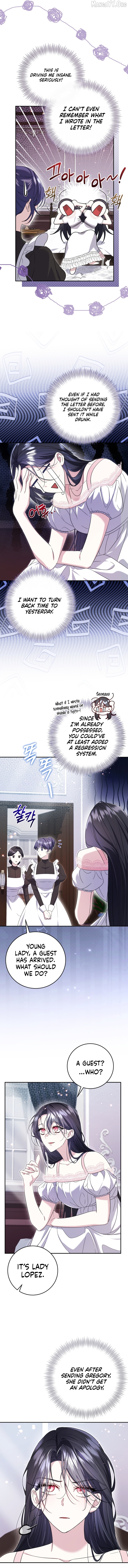 How I Ended Up as the Villainess's Favorite Chapter 5 - page 2
