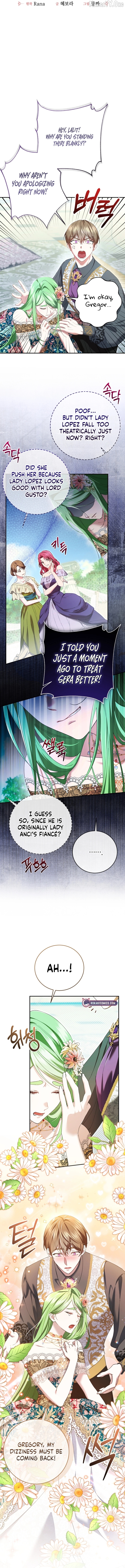 How I Ended Up as the Villainess's Favorite Chapter 3 - page 4