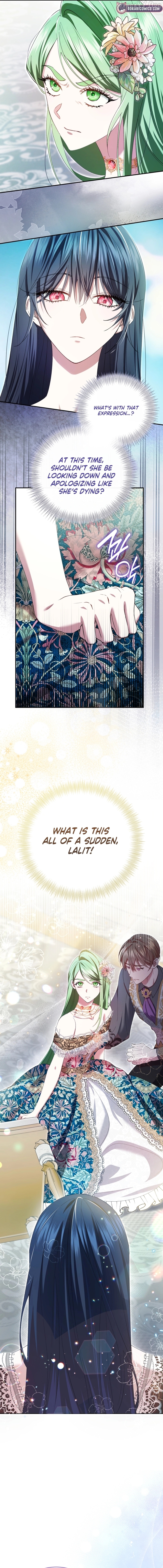 How I Ended Up as the Villainess's Favorite Chapter 3 - page 6