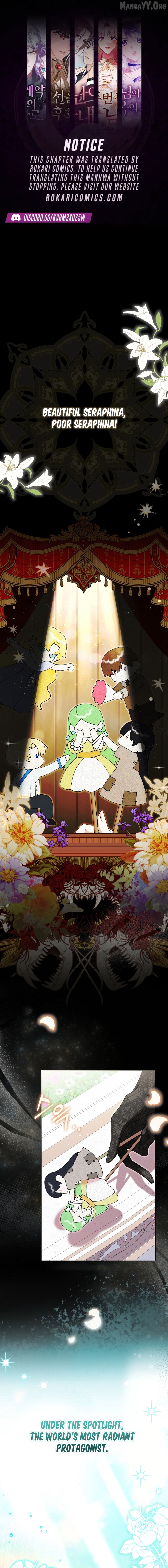How I Ended Up as the Villainess's Favorite Chapter 1 - page 1