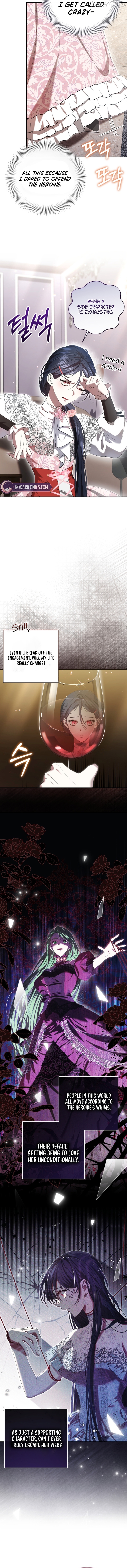 How I Ended Up as the Villainess's Favorite Chapter 4 - page 10