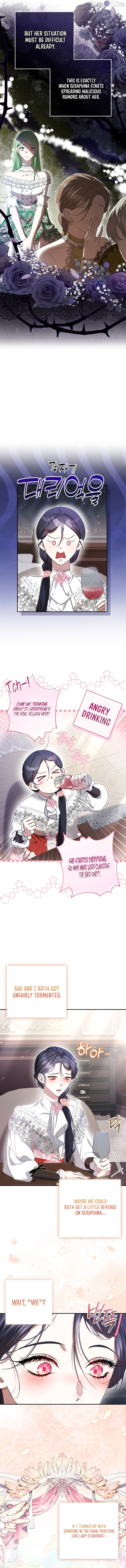 How I Ended Up as the Villainess's Favorite Chapter 4 - page 12
