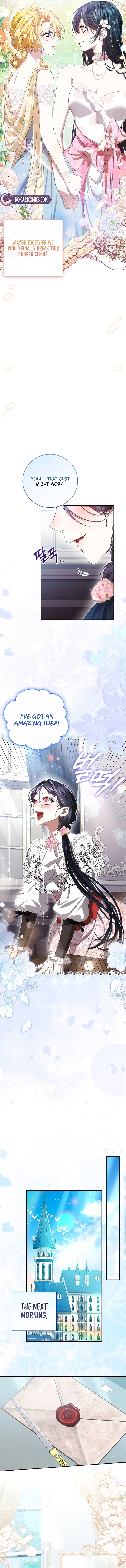 How I Ended Up as the Villainess's Favorite Chapter 4 - page 13