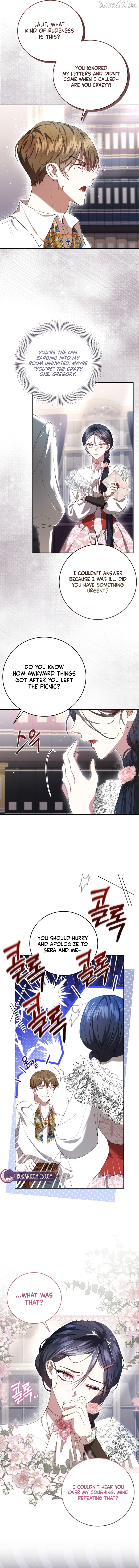 How I Ended Up as the Villainess's Favorite Chapter 4 - page 5