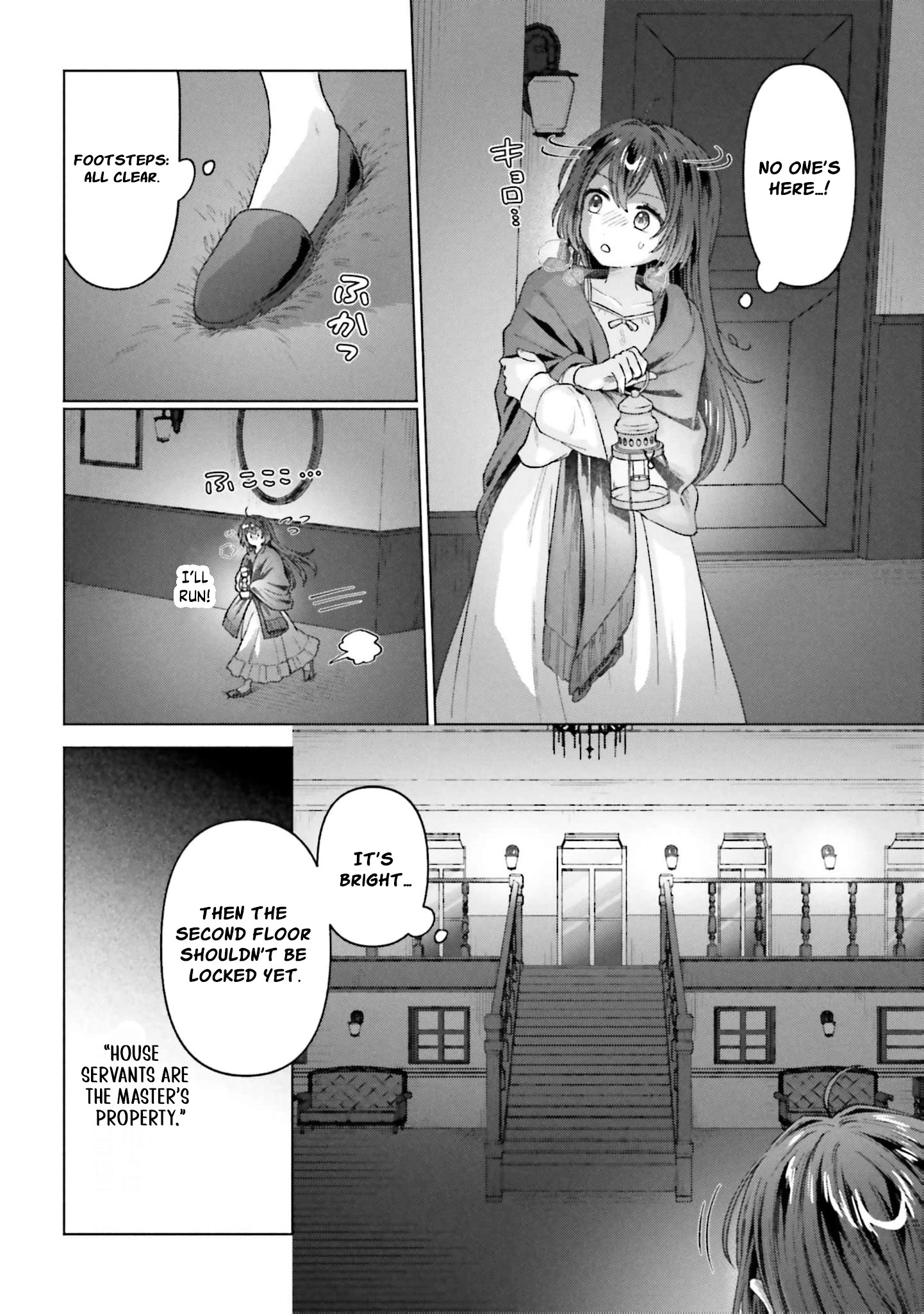 Tensei shitara Ponkotsu Maid to Yobarete Imashita Zense no Arekore wo Mochikomi wo Yashiki Kaikaku shimasu Chapter 1 - page 10