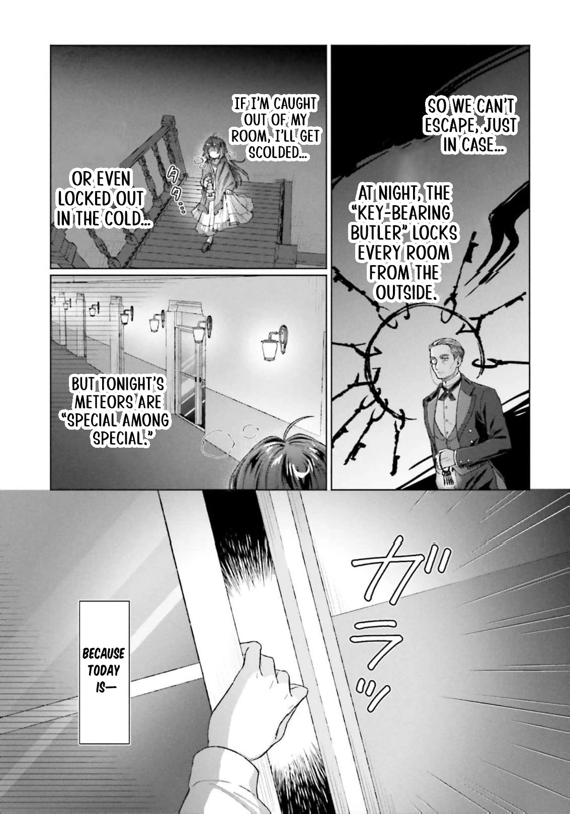 Tensei shitara Ponkotsu Maid to Yobarete Imashita Zense no Arekore wo Mochikomi wo Yashiki Kaikaku shimasu Chapter 1 - page 11