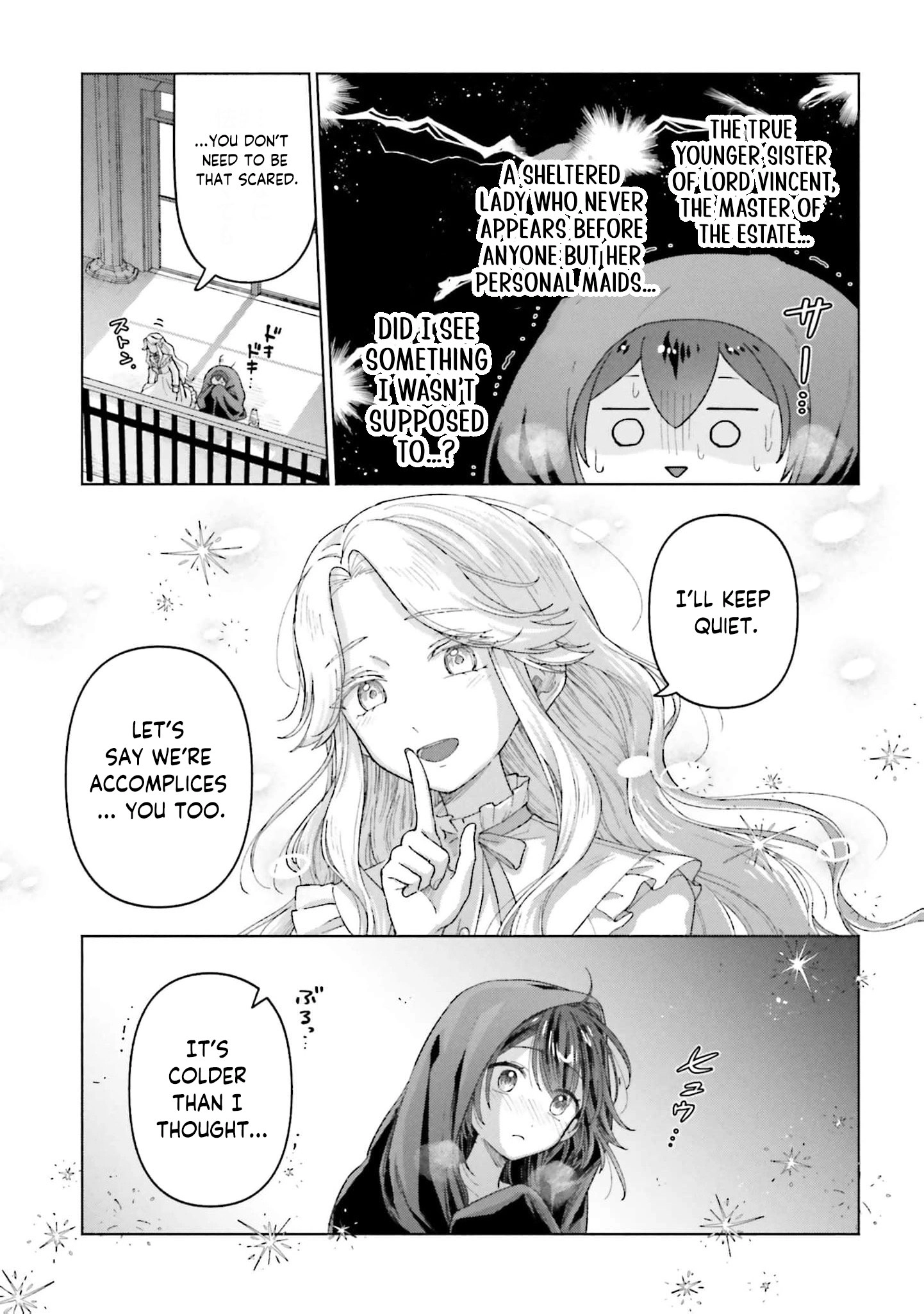 Tensei shitara Ponkotsu Maid to Yobarete Imashita Zense no Arekore wo Mochikomi wo Yashiki Kaikaku shimasu Chapter 1 - page 15