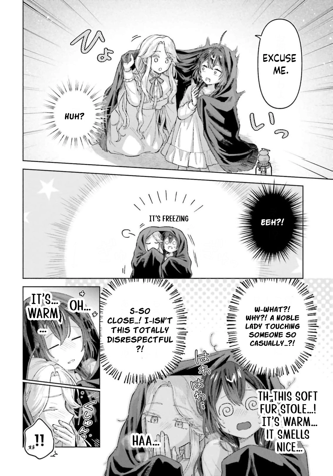 Tensei shitara Ponkotsu Maid to Yobarete Imashita Zense no Arekore wo Mochikomi wo Yashiki Kaikaku shimasu Chapter 1 - page 16