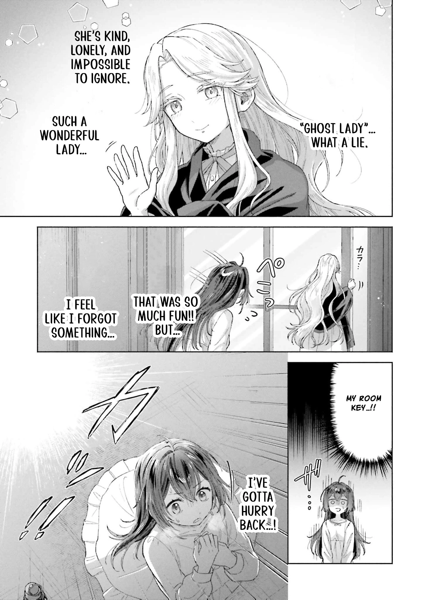 Tensei shitara Ponkotsu Maid to Yobarete Imashita Zense no Arekore wo Mochikomi wo Yashiki Kaikaku shimasu Chapter 1 - page 23