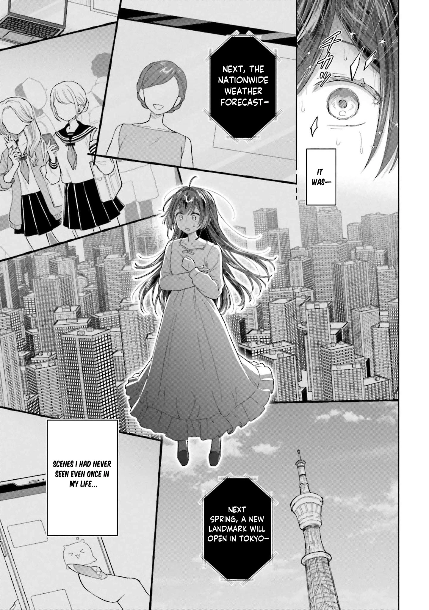 Tensei shitara Ponkotsu Maid to Yobarete Imashita Zense no Arekore wo Mochikomi wo Yashiki Kaikaku shimasu Chapter 1 - page 25