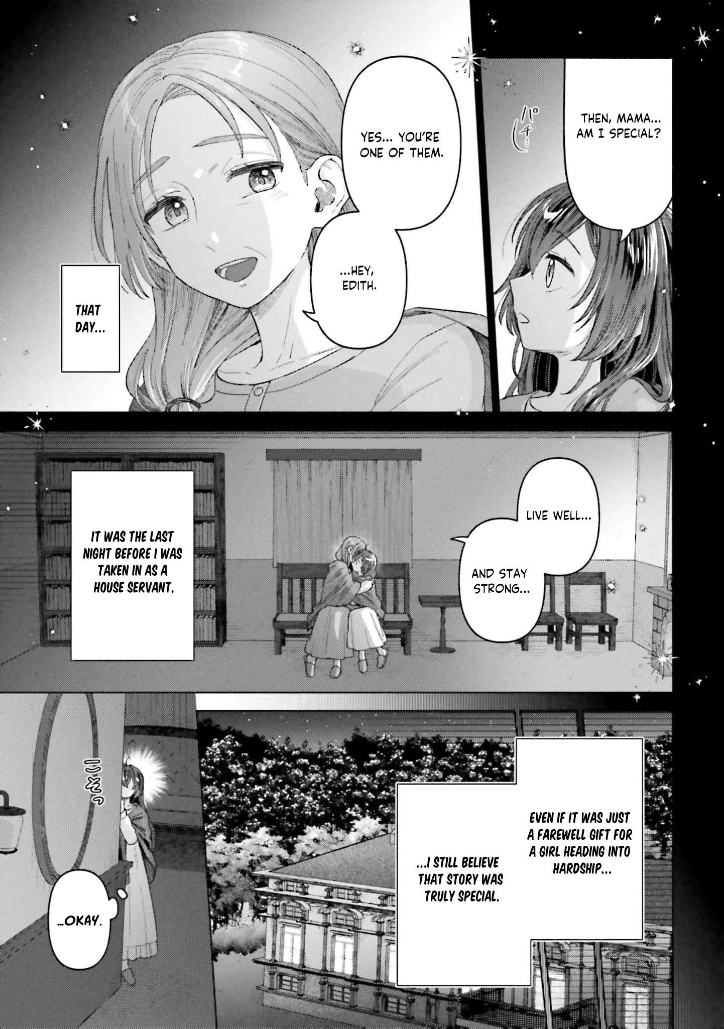 Tensei shitara Ponkotsu Maid to Yobarete Imashita Zense no Arekore wo Mochikomi wo Yashiki Kaikaku shimasu Chapter 1 - page 9