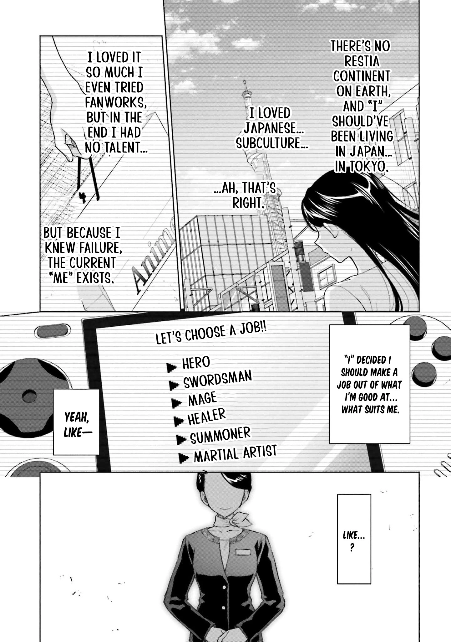 Tensei shitara Ponkotsu Maid to Yobarete Imashita Zense no Arekore wo Mochikomi wo Yashiki Kaikaku shimasu Chapter 2 - page 11