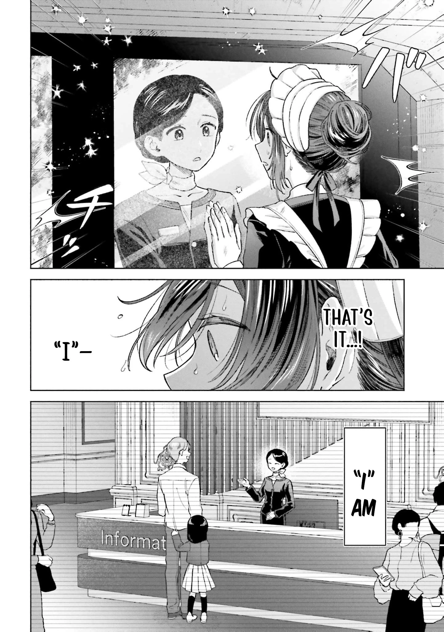 Tensei shitara Ponkotsu Maid to Yobarete Imashita Zense no Arekore wo Mochikomi wo Yashiki Kaikaku shimasu Chapter 2 - page 12