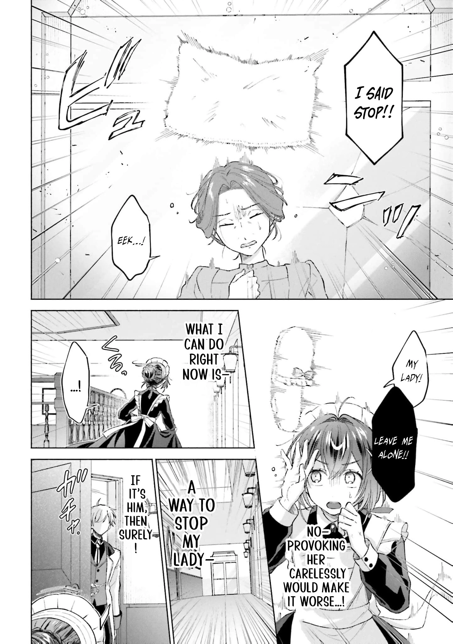 Tensei shitara Ponkotsu Maid to Yobarete Imashita Zense no Arekore wo Mochikomi wo Yashiki Kaikaku shimasu Chapter 2 - page 22