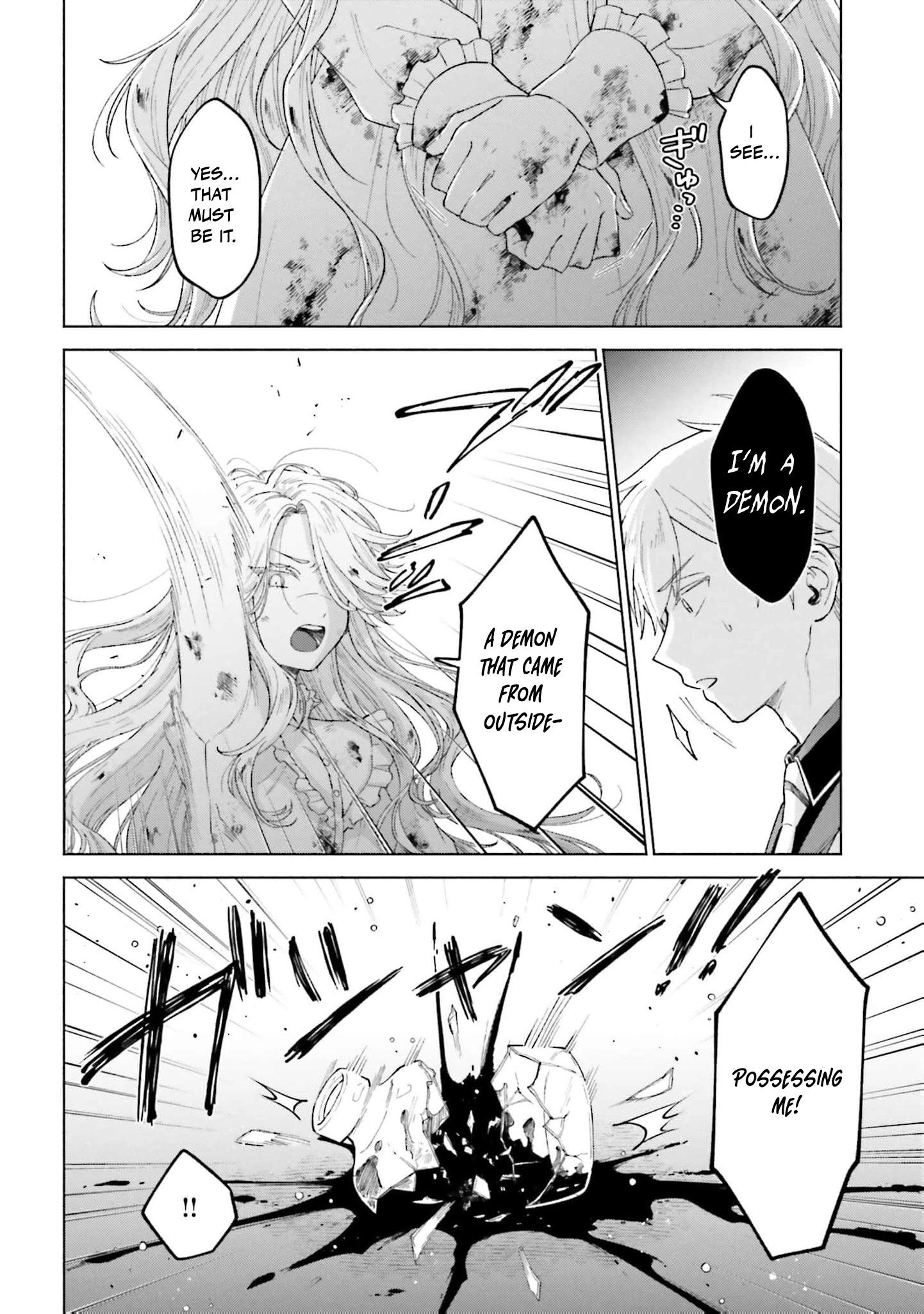 Tensei shitara Ponkotsu Maid to Yobarete Imashita Zense no Arekore wo Mochikomi wo Yashiki Kaikaku shimasu Chapter 2 - page 26