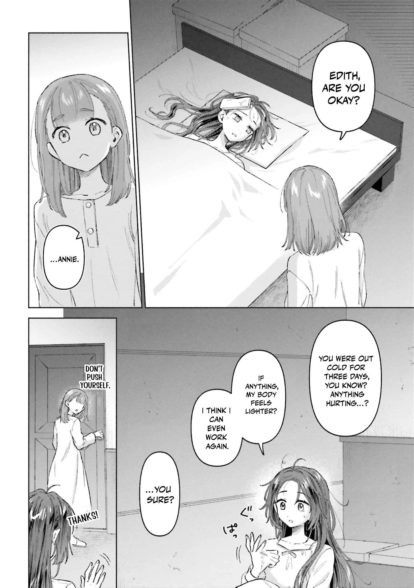 Tensei shitara Ponkotsu Maid to Yobarete Imashita Zense no Arekore wo Mochikomi wo Yashiki Kaikaku shimasu Chapter 2 - page 6