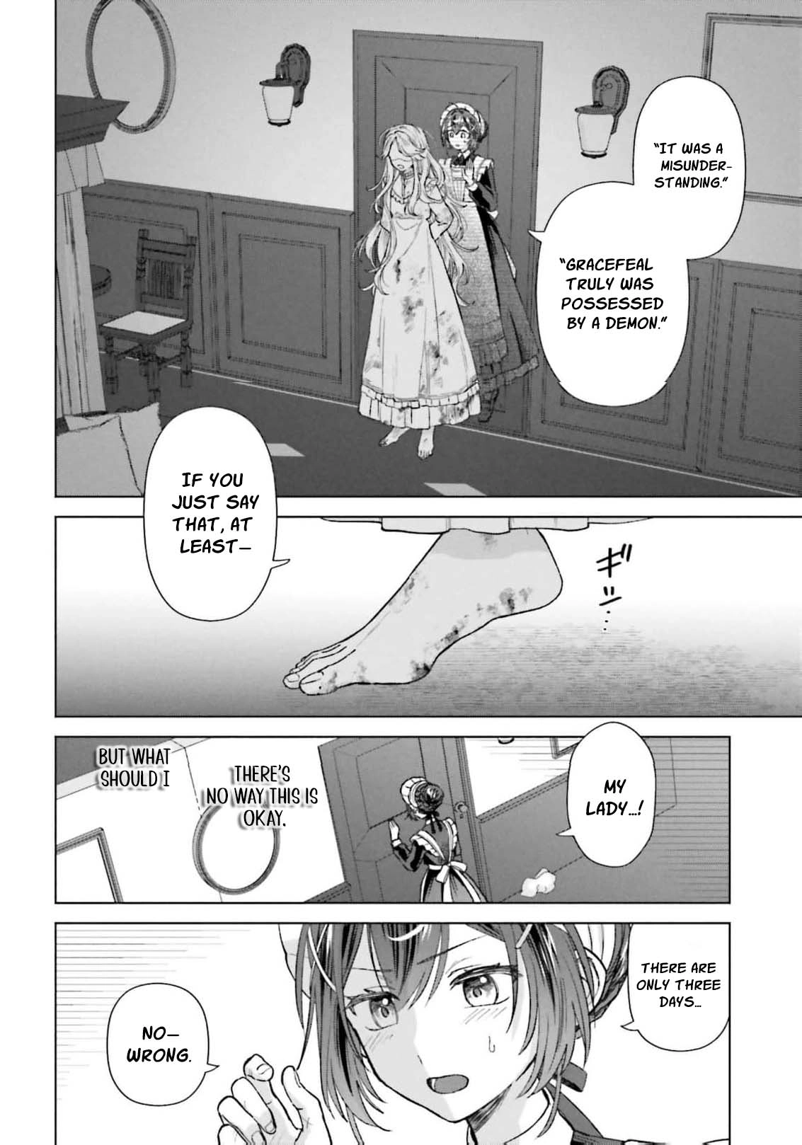Tensei shitara Ponkotsu Maid to Yobarete Imashita Zense no Arekore wo Mochikomi wo Yashiki Kaikaku shimasu Chapter 3 - page 6