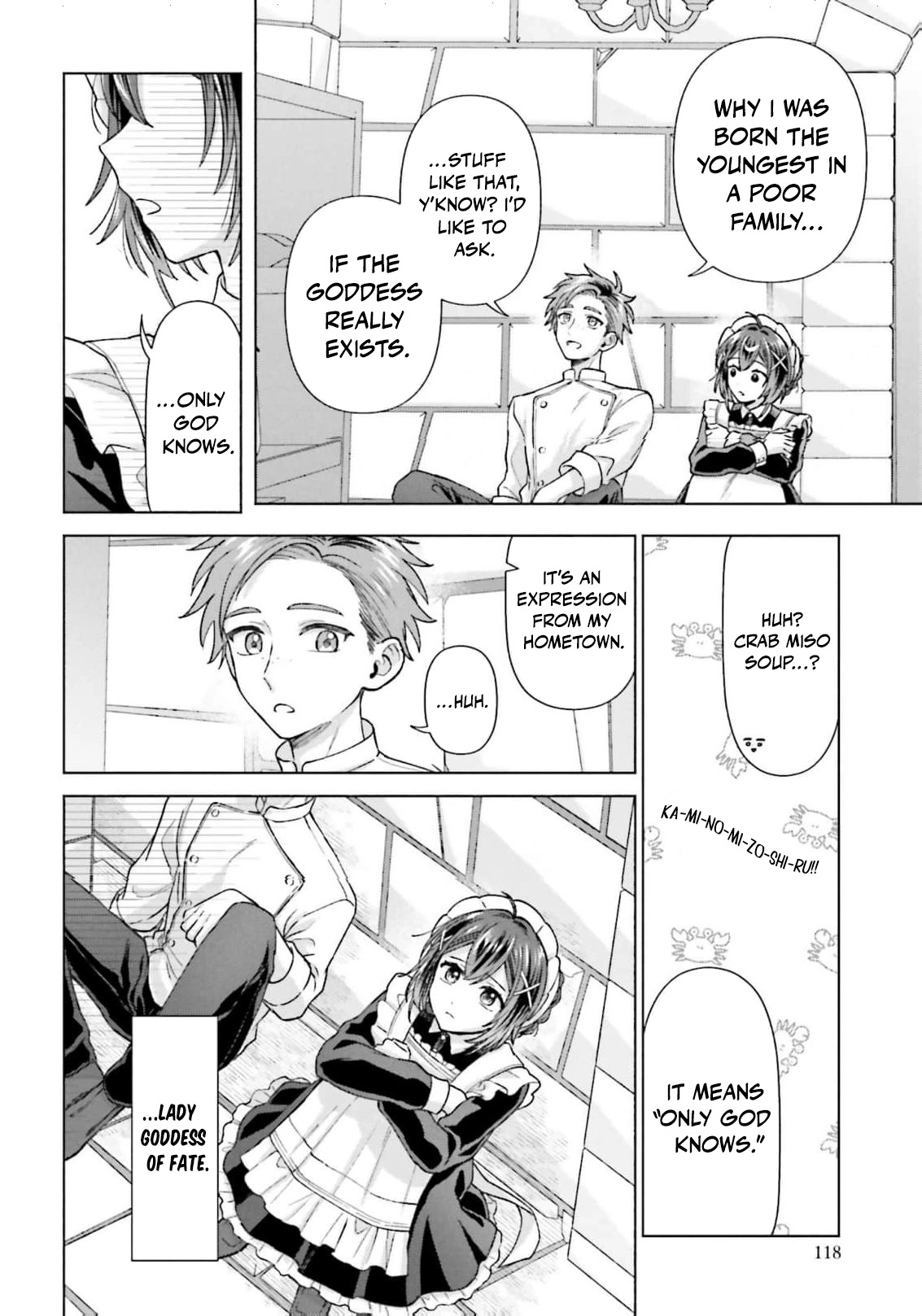 Tensei shitara Ponkotsu Maid to Yobarete Imashita Zense no Arekore wo Mochikomi wo Yashiki Kaikaku shimasu Chapter 4 - page 17