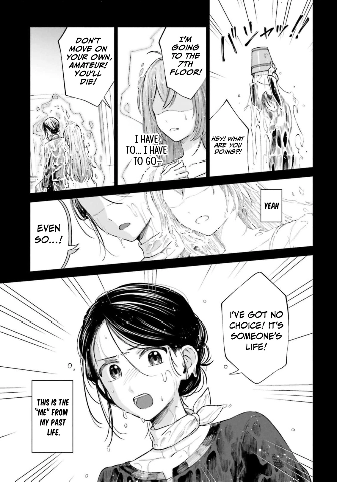 Tensei shitara Ponkotsu Maid to Yobarete Imashita Zense no Arekore wo Mochikomi wo Yashiki Kaikaku shimasu Chapter 4 - page 30