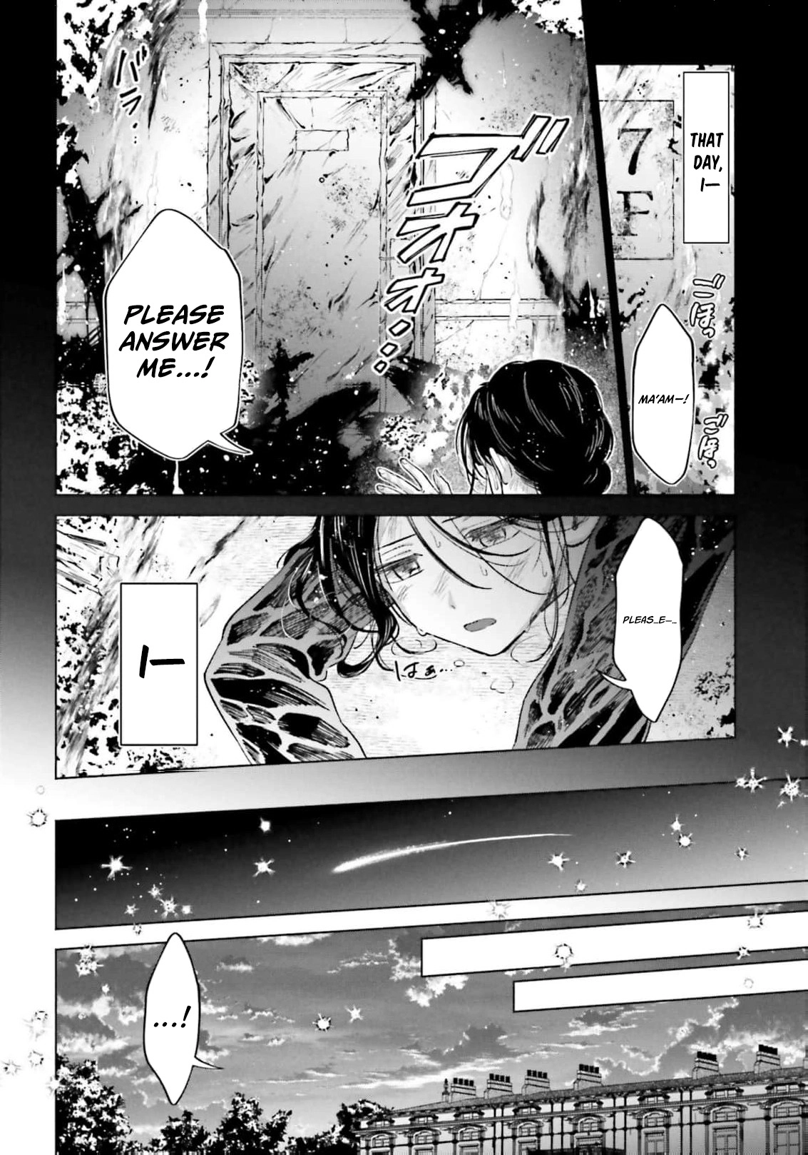 Tensei shitara Ponkotsu Maid to Yobarete Imashita Zense no Arekore wo Mochikomi wo Yashiki Kaikaku shimasu Chapter 4 - page 31