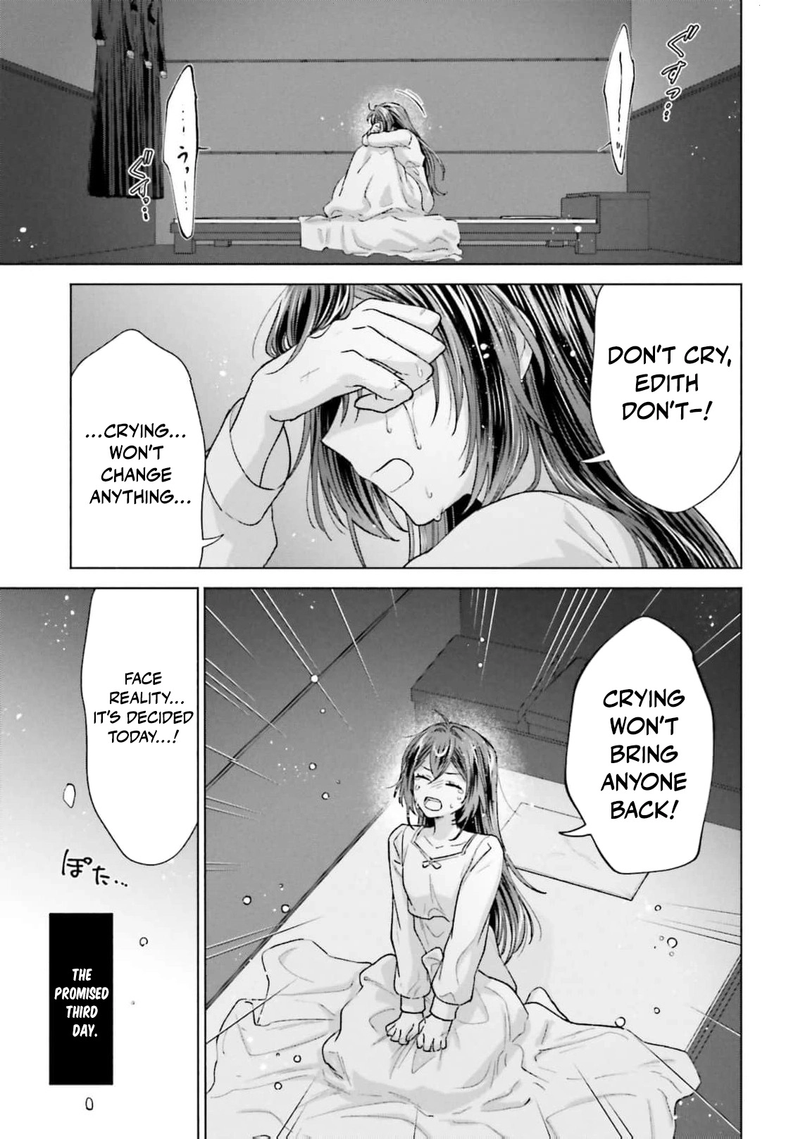 Tensei shitara Ponkotsu Maid to Yobarete Imashita Zense no Arekore wo Mochikomi wo Yashiki Kaikaku shimasu Chapter 4 - page 32