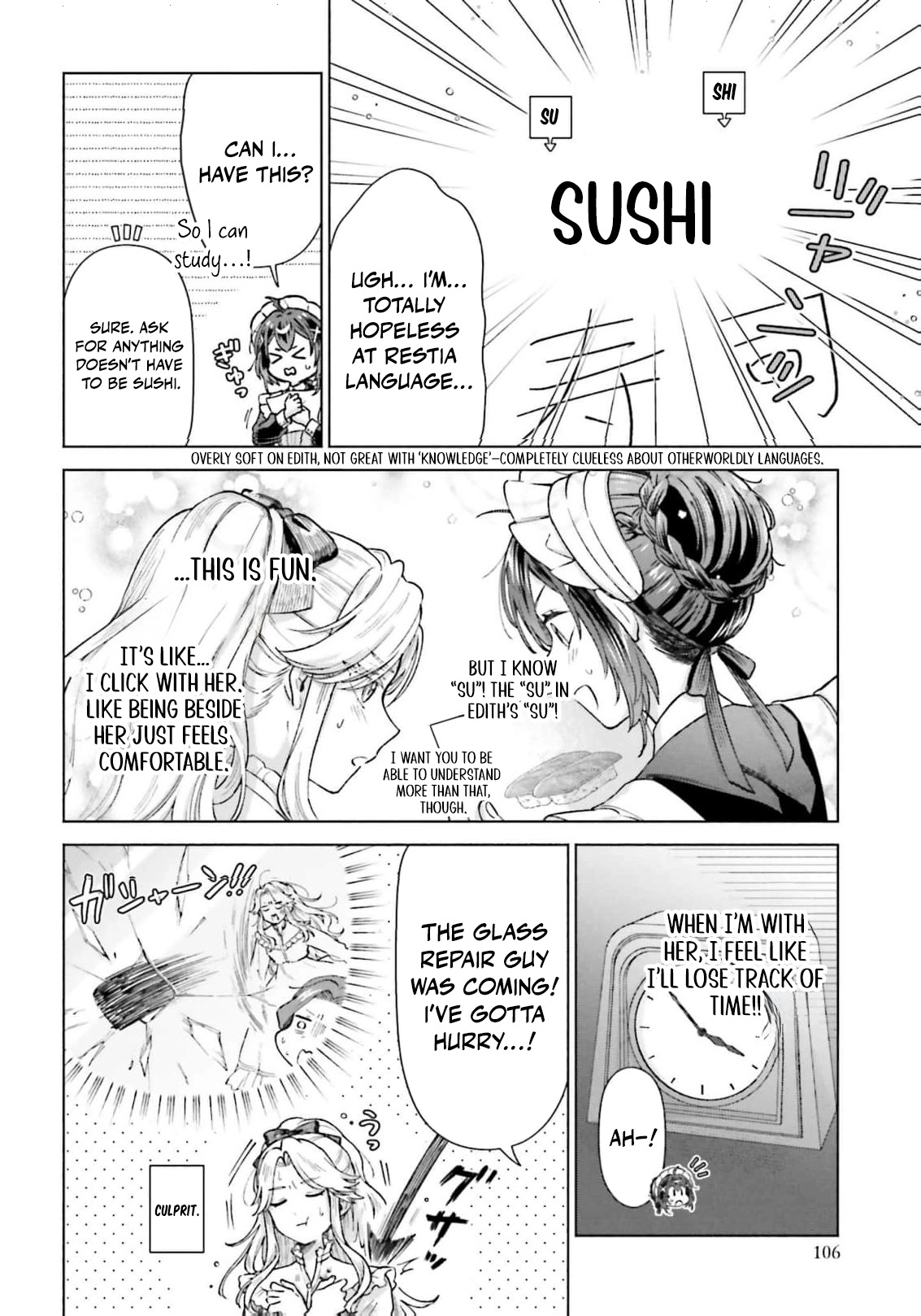 Tensei shitara Ponkotsu Maid to Yobarete Imashita Zense no Arekore wo Mochikomi wo Yashiki Kaikaku shimasu Chapter 4 - page 5