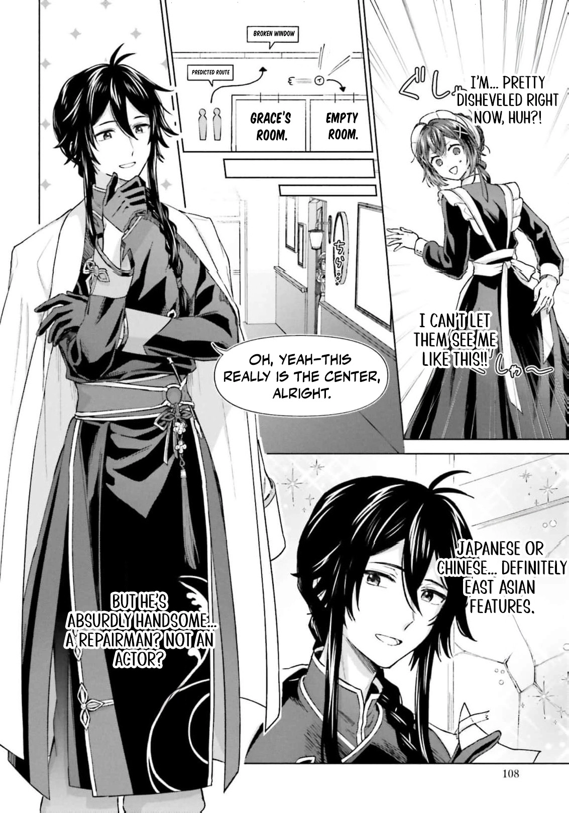 Tensei shitara Ponkotsu Maid to Yobarete Imashita Zense no Arekore wo Mochikomi wo Yashiki Kaikaku shimasu Chapter 4 - page 7