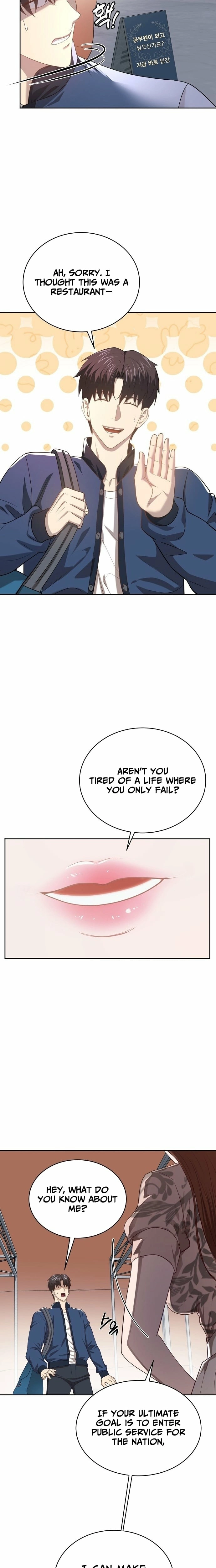 The Corrupt Official Hides the Status Window Chapter 1 - page 10