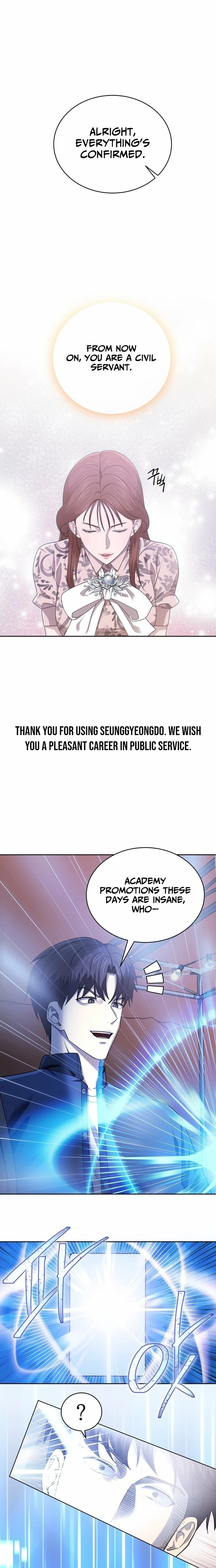 The Corrupt Official Hides the Status Window Chapter 1 - page 13