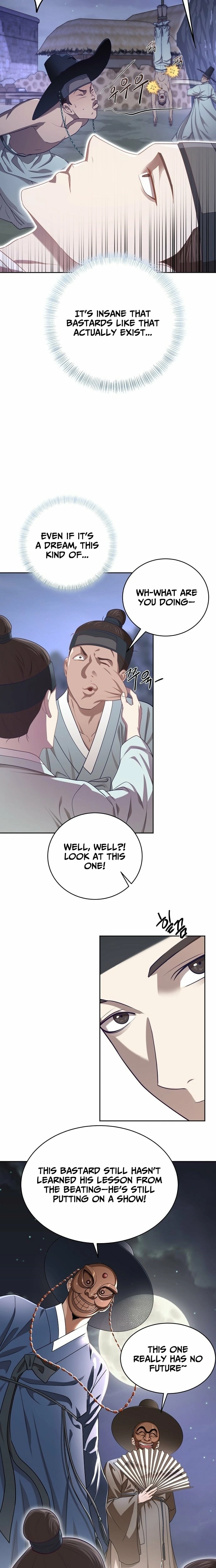 The Corrupt Official Hides the Status Window Chapter 1 - page 17