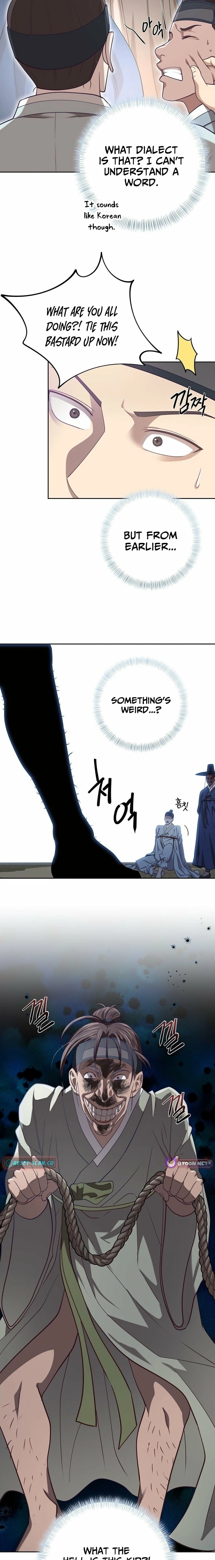 The Corrupt Official Hides the Status Window Chapter 1 - page 18