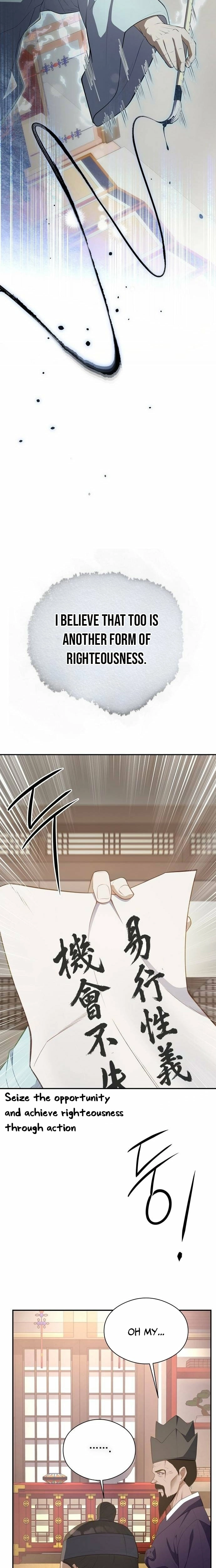 The Corrupt Official Hides the Status Window Chapter 4 - page 10