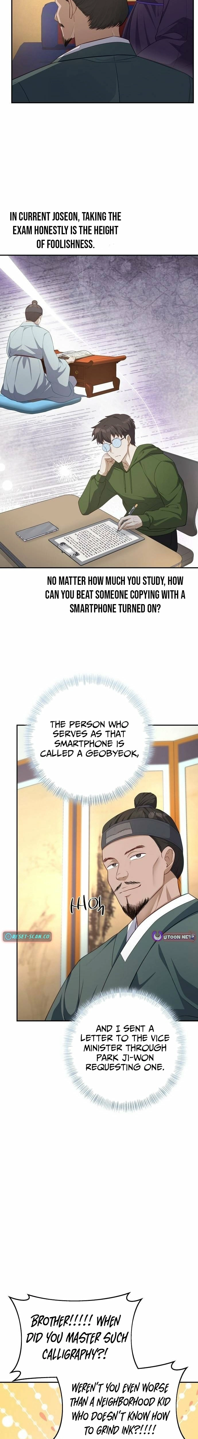 The Corrupt Official Hides the Status Window Chapter 4 - page 11