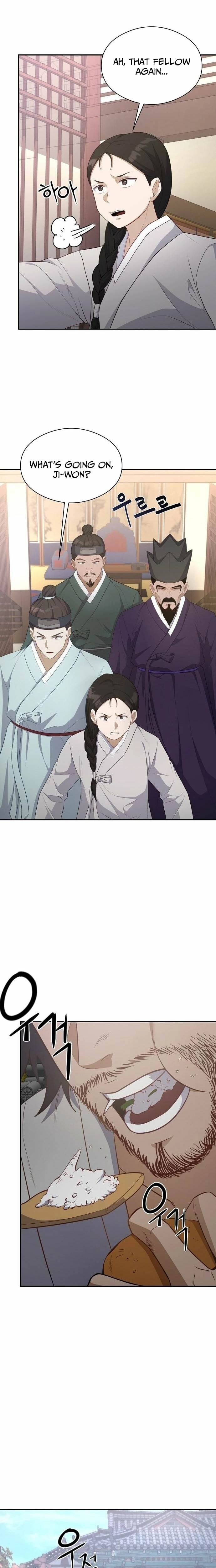 The Corrupt Official Hides the Status Window Chapter 4 - page 14