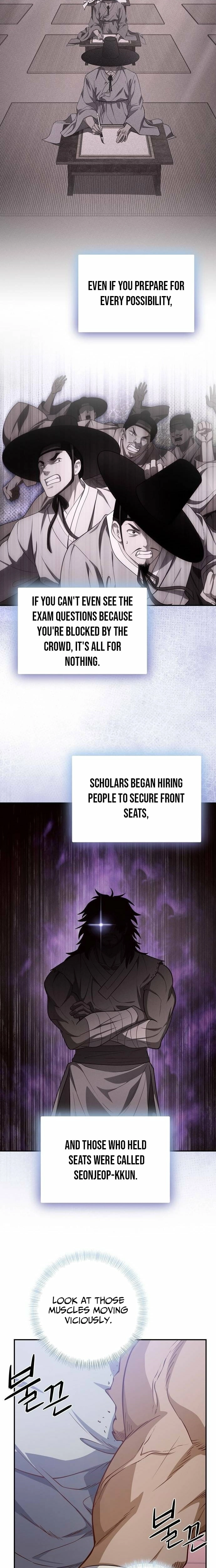 The Corrupt Official Hides the Status Window Chapter 4 - page 18