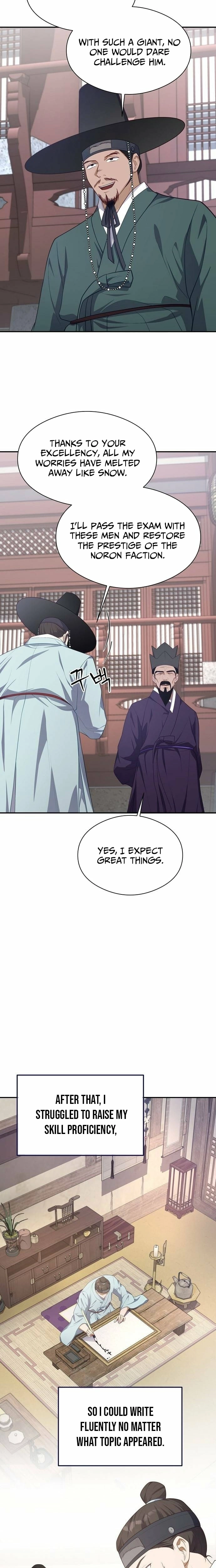 The Corrupt Official Hides the Status Window Chapter 4 - page 20