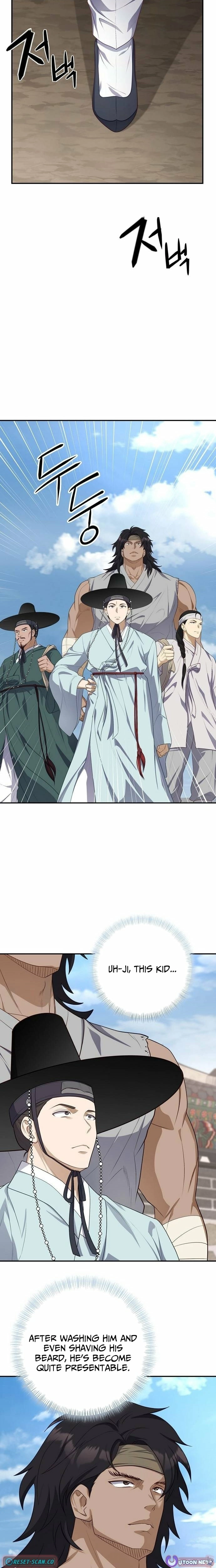 The Corrupt Official Hides the Status Window Chapter 4 - page 22