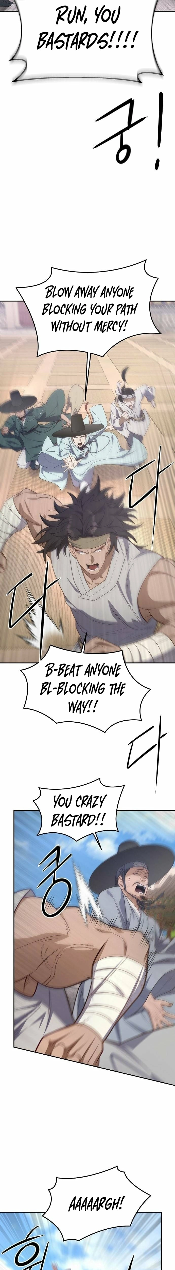 The Corrupt Official Hides the Status Window Chapter 4 - page 24