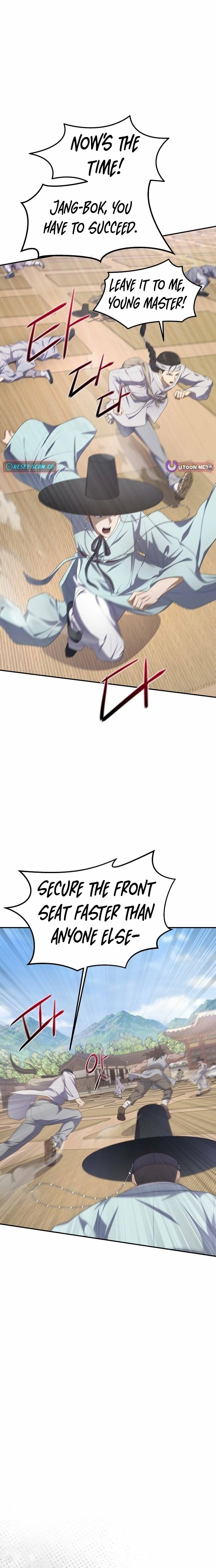 The Corrupt Official Hides the Status Window Chapter 4 - page 26