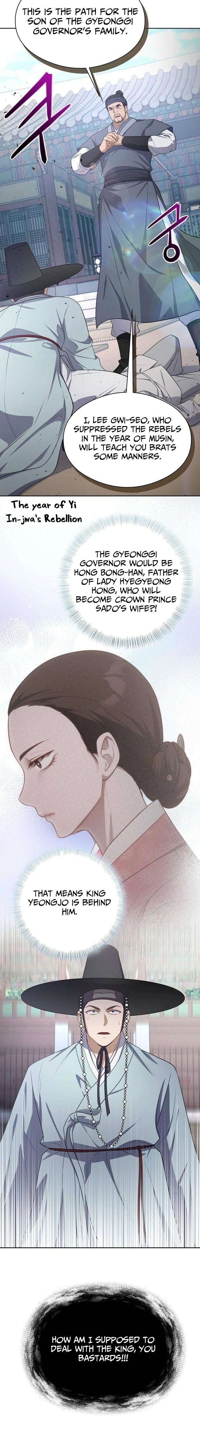 The Corrupt Official Hides the Status Window Chapter 4 - page 28