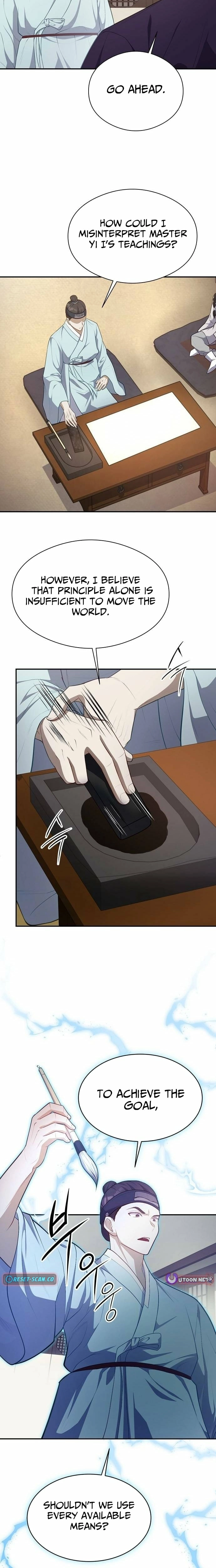 The Corrupt Official Hides the Status Window Chapter 4 - page 8