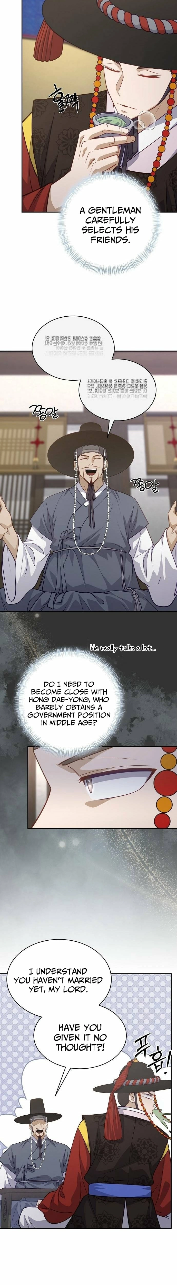 The Corrupt Official Hides the Status Window Chapter 10 - page 14