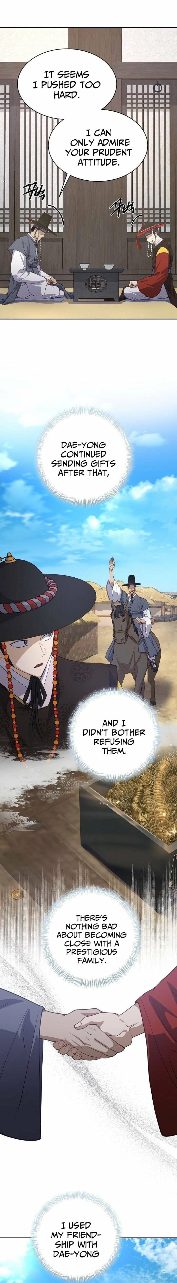 The Corrupt Official Hides the Status Window Chapter 10 - page 17