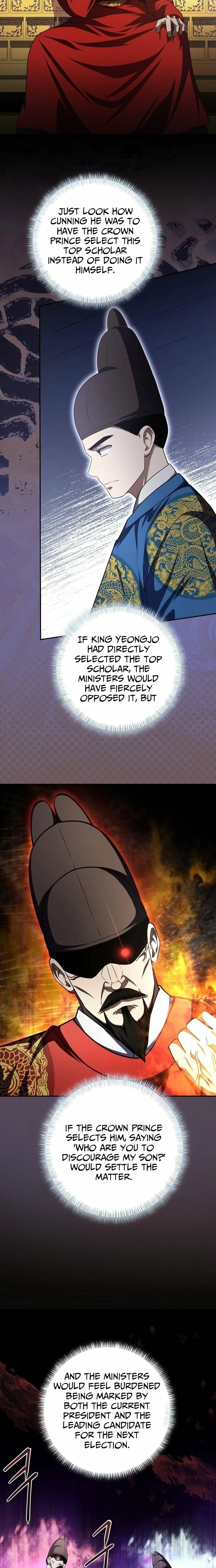 The Corrupt Official Hides the Status Window Chapter 6 - page 15